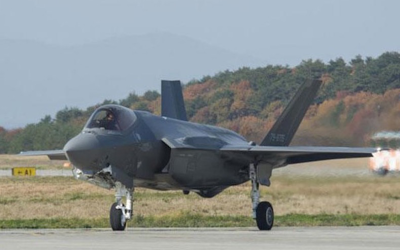 Le premier F-35B produit au Japon vole – Air&Cosmos