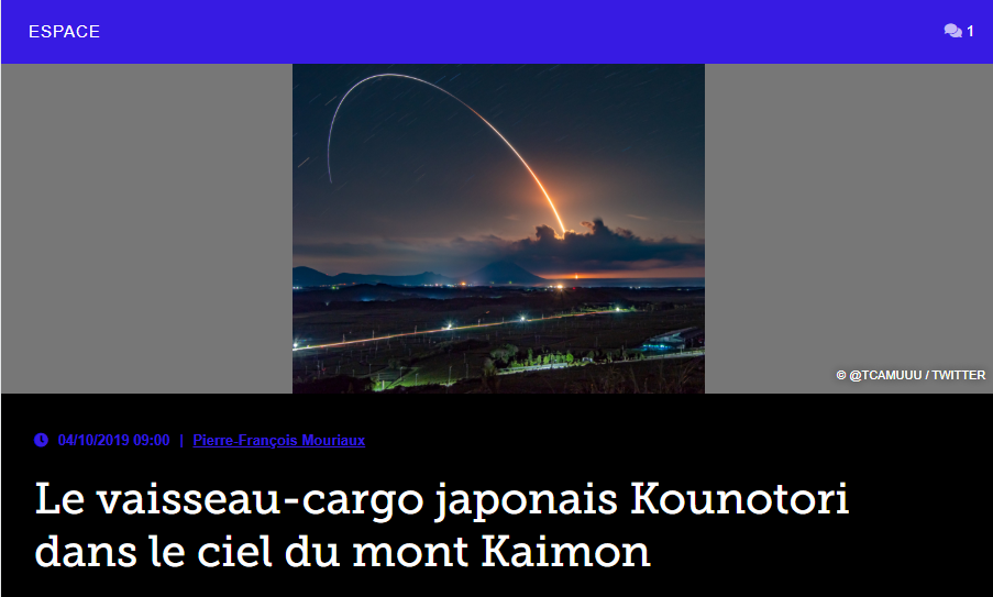 Le vaisseau-cargo japonais Kounotori dans le ciel du mont Kaimon