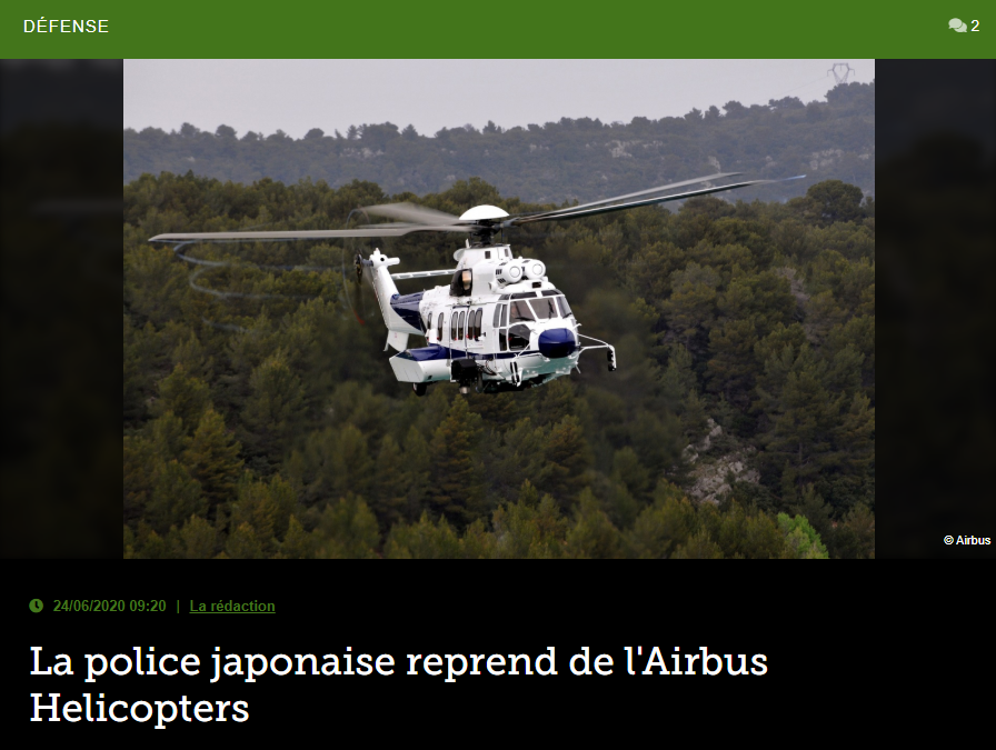 La police japonaise reprend de l’Airbus Helicopters