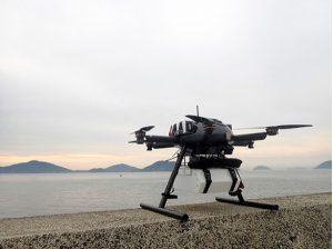 Japan: Drone delivers parcels and goods to remote island – Urban Air Mobility News