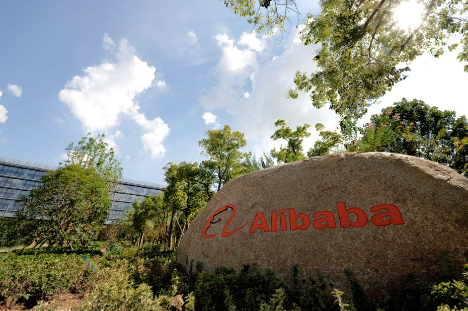 Pékin sanctionne Alibaba Cloud pour ne pas l’avoir averti en premier de la faille Log4j