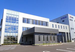 EPSON poursuit sa progression dans le domaine de la fabrication additive et prévoit de construire une usine de poudre métallique – 3D ADEPT MEDIA