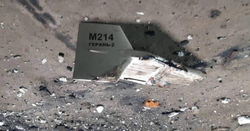 Un drone kamikaze iranien abattu en Ukraine
