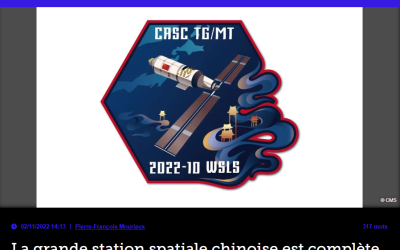 La grande station spatiale chinoise est complète