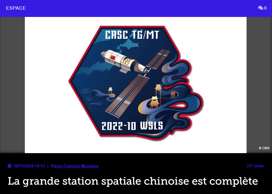 La grande station spatiale chinoise est complète