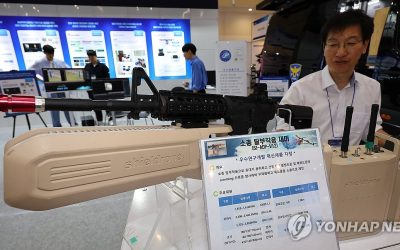 S. Korea to expedite development of drone jammer for tanks