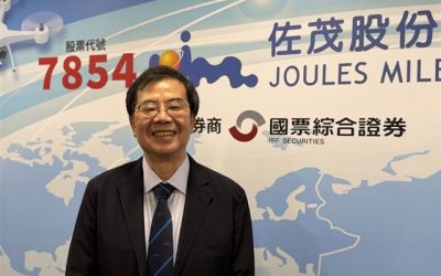 Taiwan’s Joules Miles powers up for the satellite-drone era