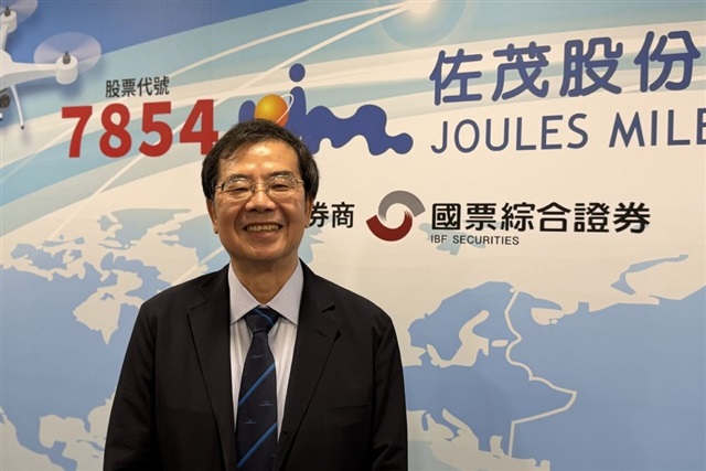 Taiwan’s Joules Miles powers up for the satellite-drone era