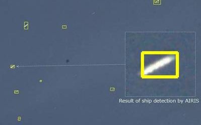 Mitsubishi Heavy Industries Completes ‘In-Orbit’ AI Ship Detection Trial